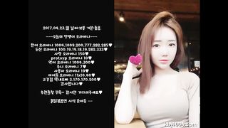 KOREAN BJ 2017051705 Purple