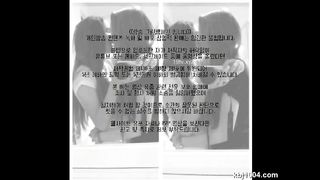 KOREAN BJ 2017051802 Flo0928 part 2