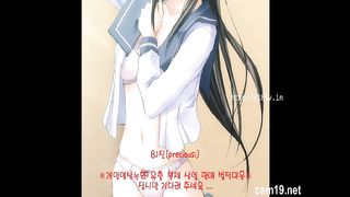 KOREAN BJ 2017052101 part 1