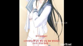 KOREAN BJ 2017052101 part 1