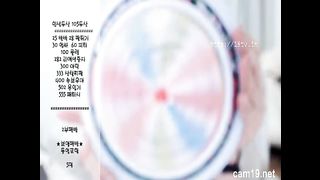 KOREAN BJ 2017052101 part 2