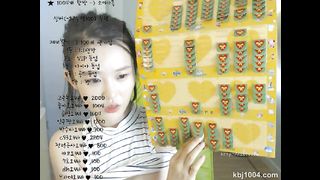 KOREAN BJ 2017052408 Bagelssu part 2