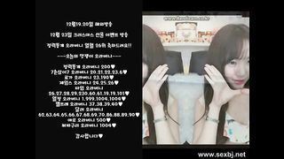 KOREAN BJ 2017052503 Purple