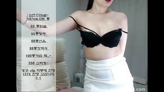 KOREAN BJ 2017052504 part 1