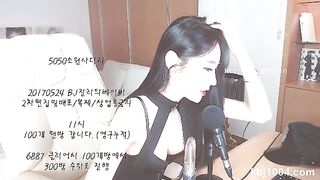 KOREAN BJ 2017052507 part 1