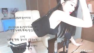 KOREAN BJ 2017052507 part 1