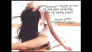 KOREAN BJ 2017052507 part 2