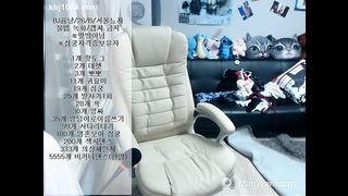 KOREAN BJ 2017052804