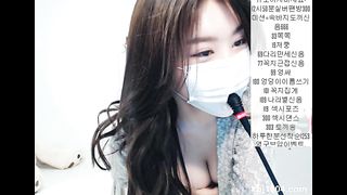 KOREAN BJ 2017052807 part 1