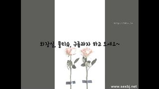 KOREAN BJ 2017052908 Flo0928
