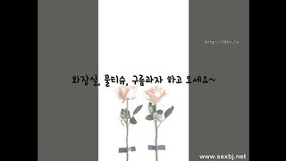 KOREAN BJ 2017052908 Flo0928