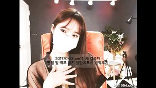 KOREAN BJ 2017060104