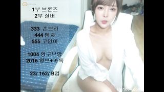 KOREAN BJ 2017060201