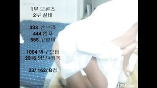 KOREAN BJ 2017060201