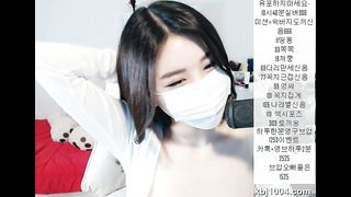 KOREAN BJ 2017060206 part 1