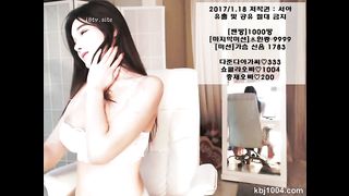 KOREAN BJ 2017060413 Neul