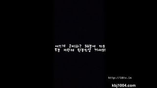 KOREAN BJ 2017060504 Raindrop