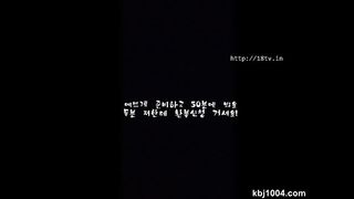 KOREAN BJ 2017060504 Raindrop