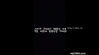 KOREAN BJ 2017060504 Raindrop