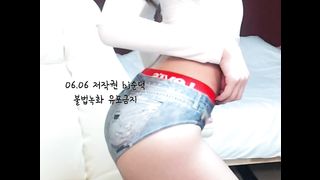 KOREAN BJ 2017061001