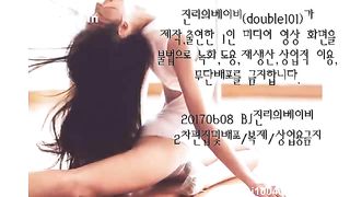 KOREAN BJ 2017061004 part 1