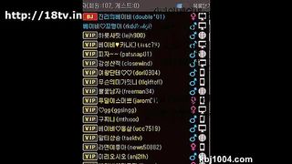 KOREAN BJ 2017061004 part 1