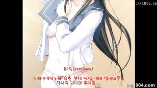 KOREAN BJ 2017061006 part 2