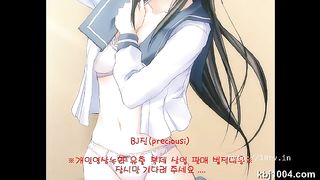 KOREAN BJ 2017061006 part 3