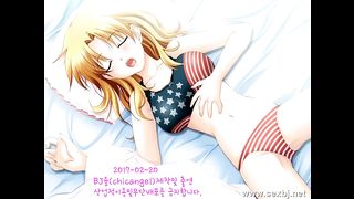 KOREAN BJ 2017061108 Chicangel