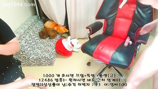 KOREAN BJ 2017061405 Couples