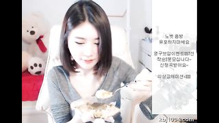 KOREAN BJ 2017061502 part 2