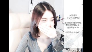 KOREAN BJ 2017061502 part 2