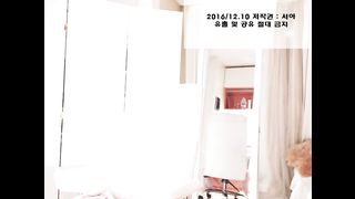 KOREAN BJ 2017061506 Neul part 2