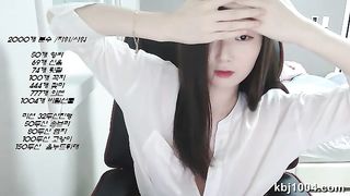 KOREAN BJ 2017061508 SCOK5