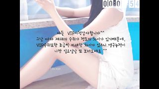 KOREAN BJ 2017061601 Bagelssu part 1