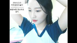 KOREAN BJ 2017061610