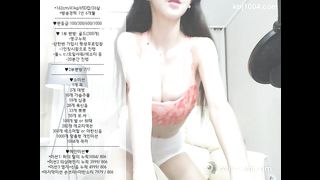 KOREAN BJ 2017061711 Syubin part 2