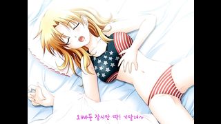 KOREAN BJ 2017061904 Chicangel