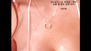 KOREAN BJ 2017061906 Neul part 2