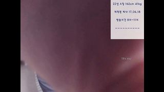 KOREAN BJ 2017062005