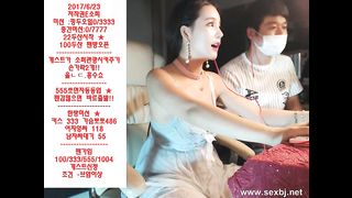 KOREAN BJ 2017062403 Couples part 1