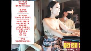 KOREAN BJ 2017062403 Couples part 2