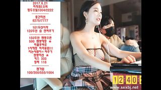 KOREAN BJ 2017062403 Couples part 2