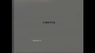 KOREAN BJ 2017062501 tlsfkdml123 part 3