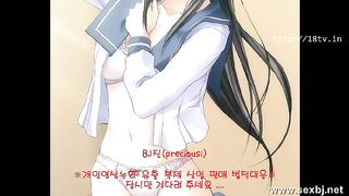 KOREAN BJ 2017062601