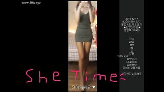 KOREAN BJ 2017062606