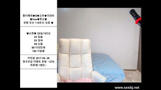 KOREAN BJ 2017062905 part 2