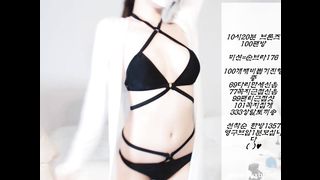 KOREAN BJ 2017062908 part 2