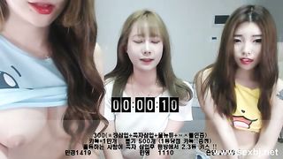 KOREAN BJ 2017063007 tlsfkdml123 part 2