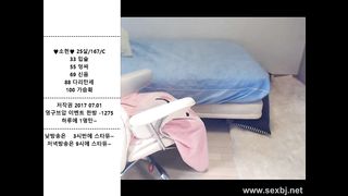 KOREAN BJ 2017070202
